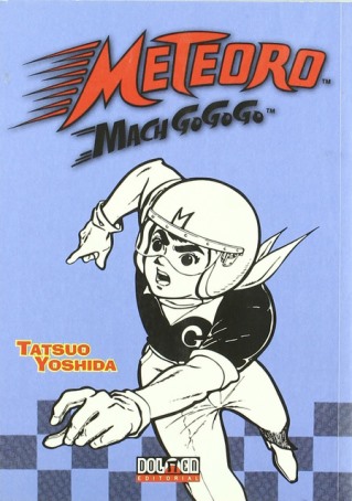 manga-055.jpg