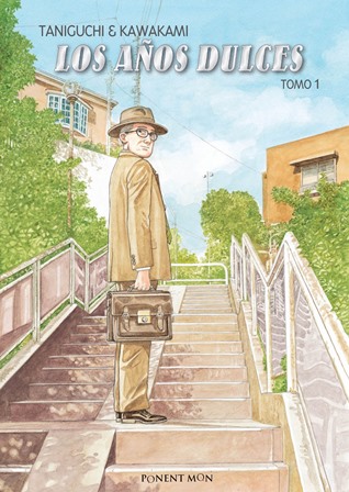 manga-079.jpg